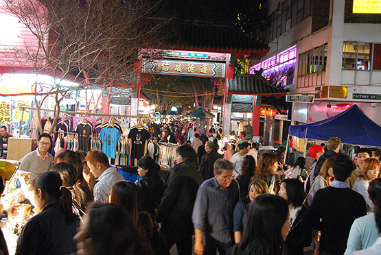 Bondi Beach Market, Sydney