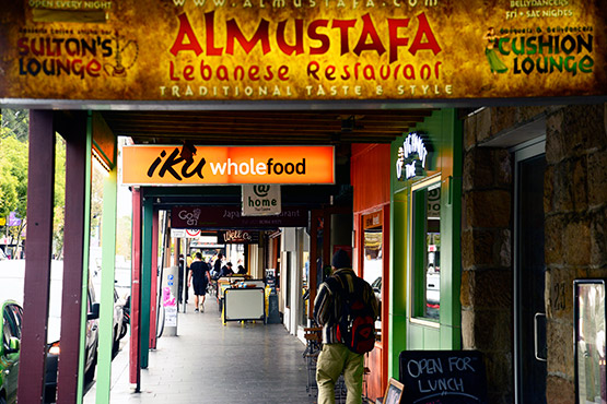 Glebe cafe & restaurant precinct