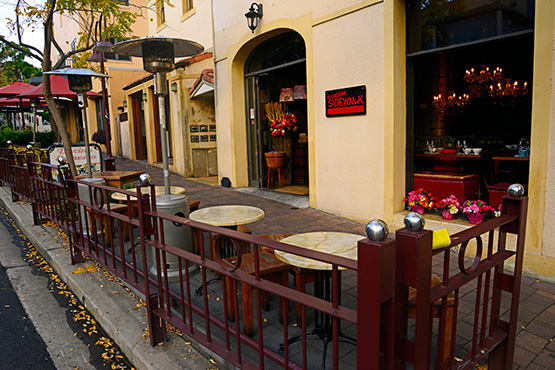 Kirribilli cafes and restaurants, Sydney